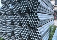 DIN 2448 ASTM A106 ERW Galvanized Steel Pipe For Transmission